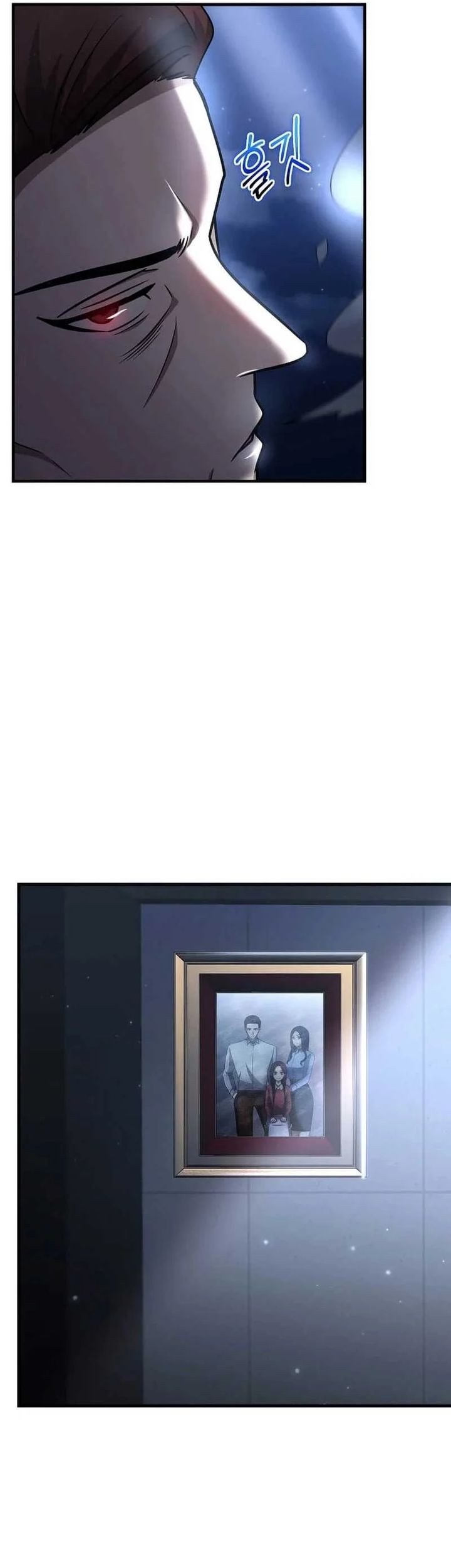 The Regressed Genius Player’s Legendary Weapon Creation Chapter 48 Gambar 43