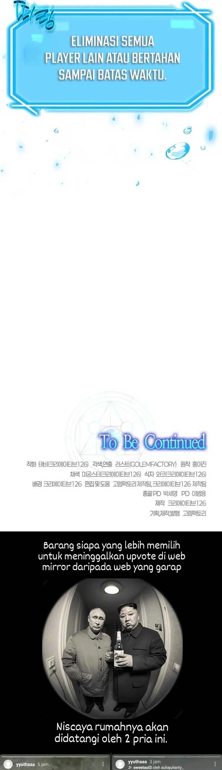 The Regressed Genius Player’s Legendary Weapon Creation Chapter 48 Gambar 62