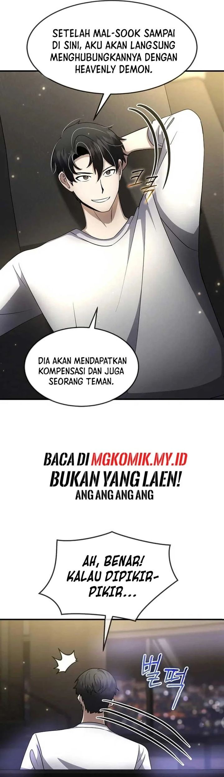 The Regressed Genius Player’s Legendary Weapon Creation Chapter 48 Gambar 11