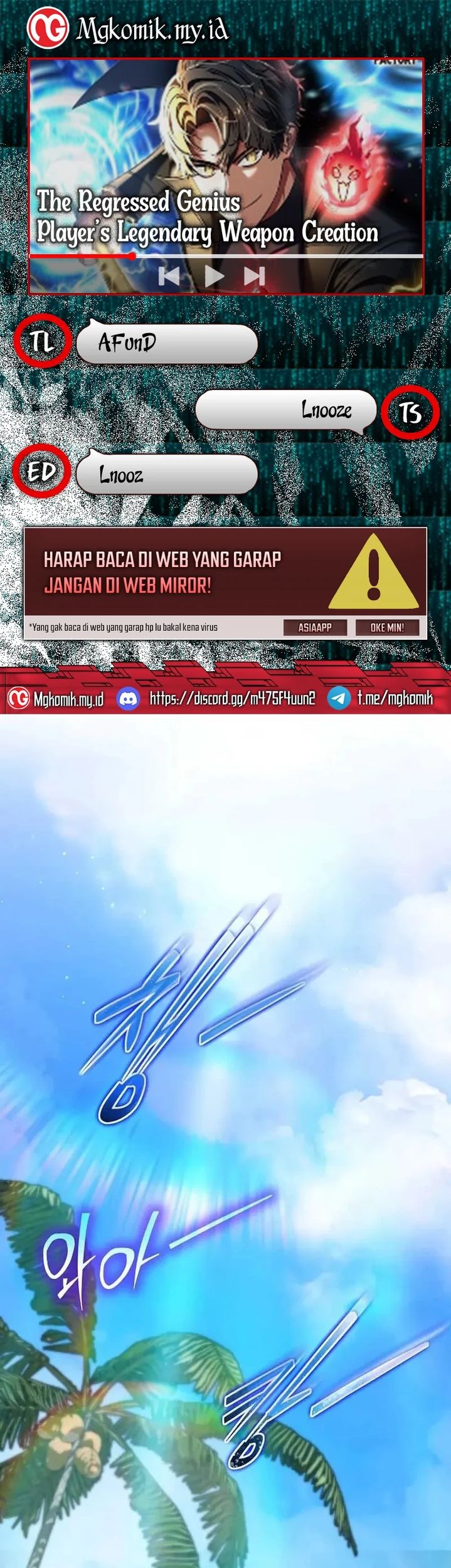 Komik The Regressed Genius Player’s Legendary Weapon Creation Chapter 49 gambar nomor 1