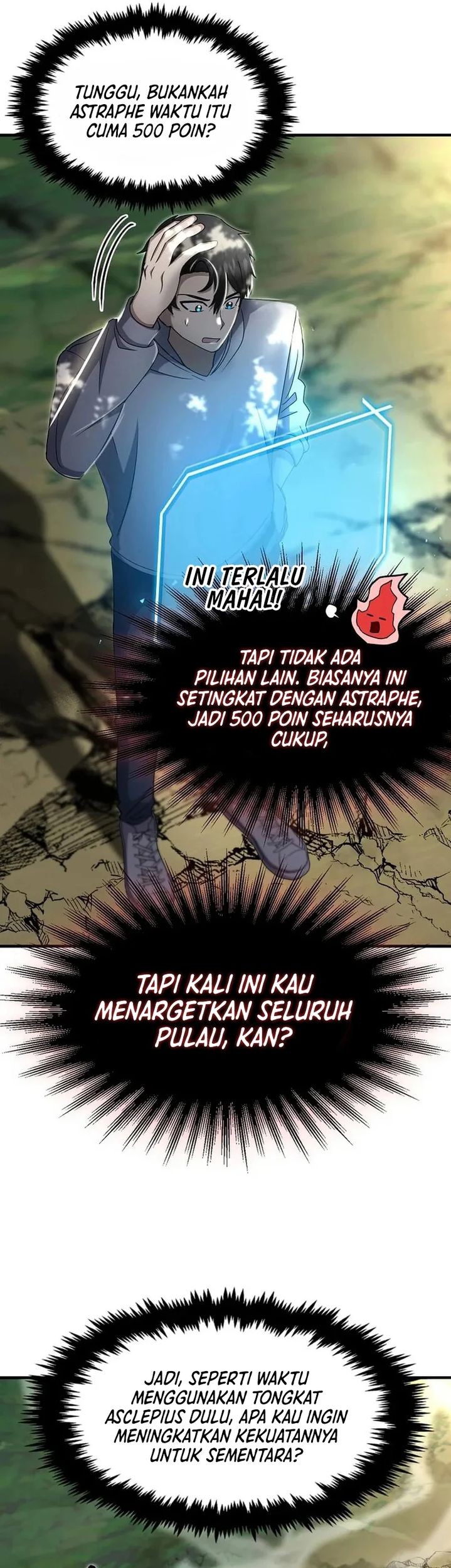 The Regressed Genius Player’s Legendary Weapon Creation Chapter 49 Gambar 41