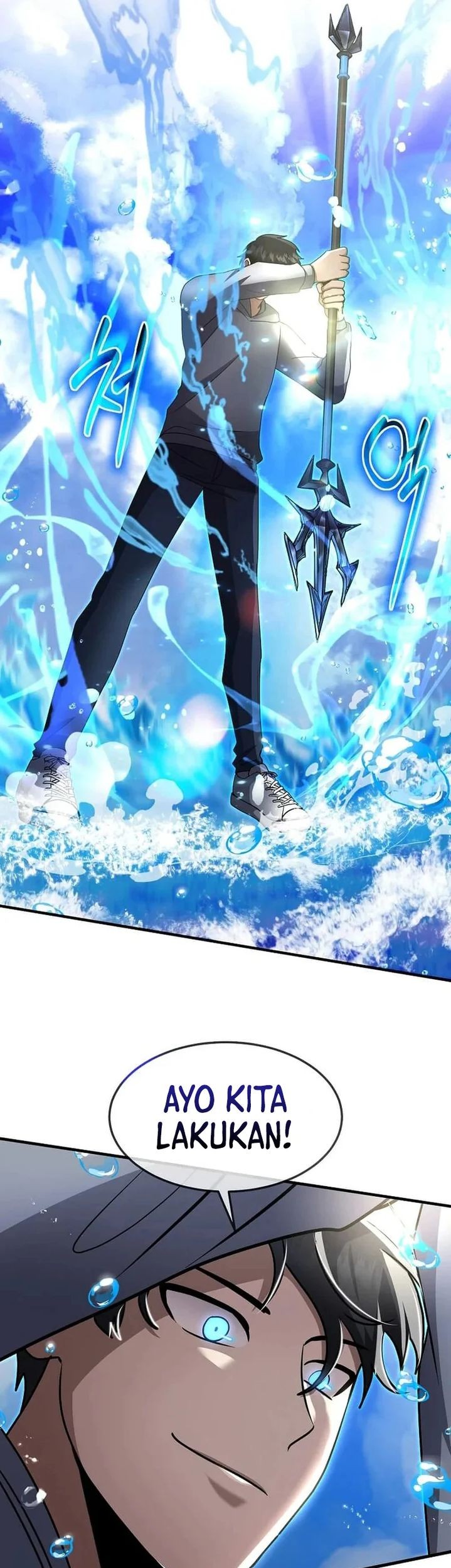 The Regressed Genius Player’s Legendary Weapon Creation Chapter 49 Gambar 49