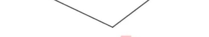 The Regressed Genius Player’s Legendary Weapon Creation Chapter 49 Gambar 69