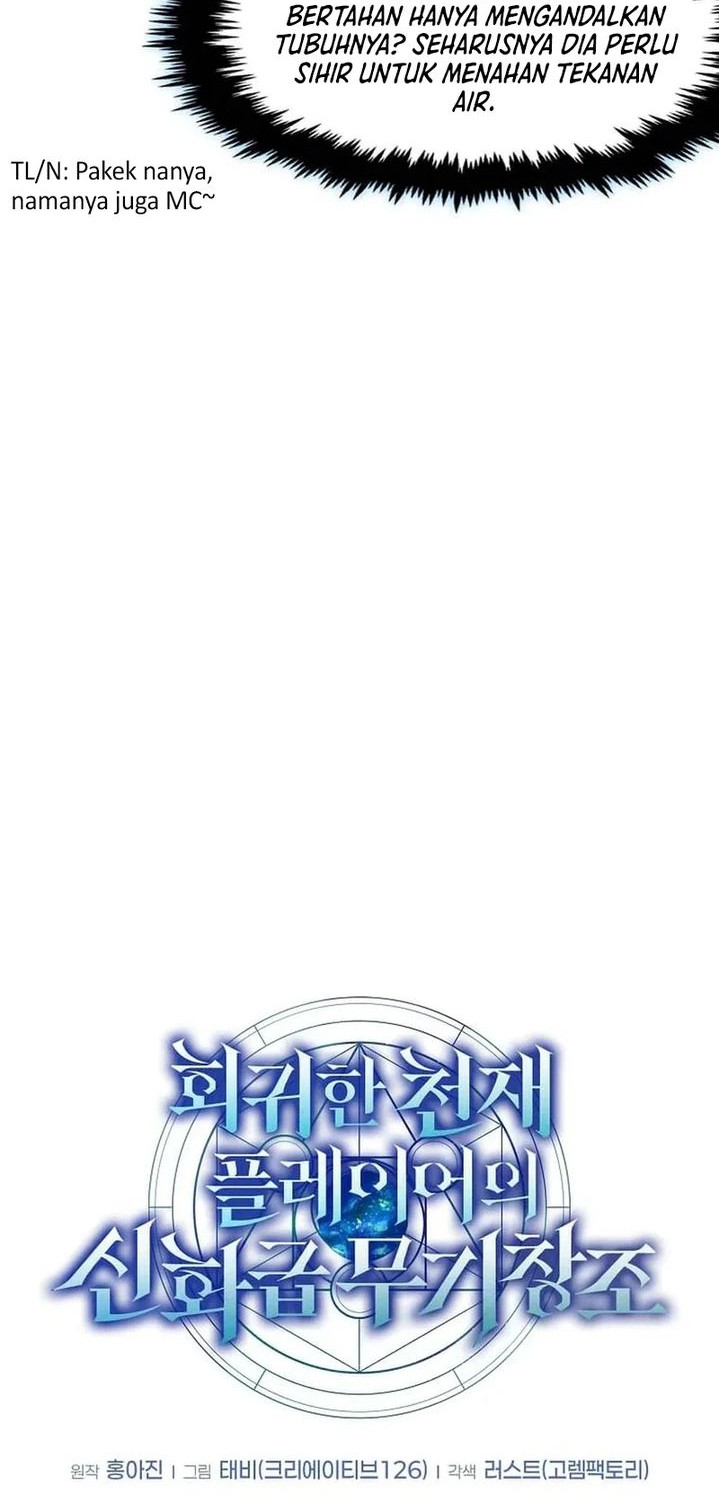 The Regressed Genius Player’s Legendary Weapon Creation Chapter 49 Gambar 16