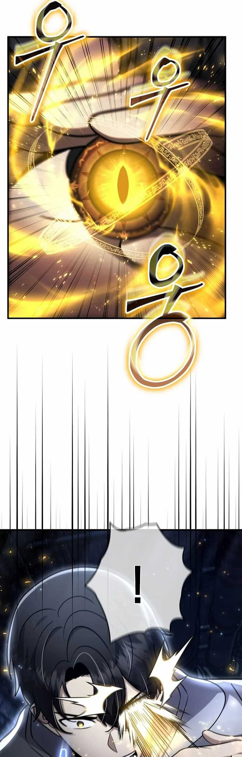 The Regressed Genius Player’s Legendary Weapon Creation Chapter 41 Gambar 10