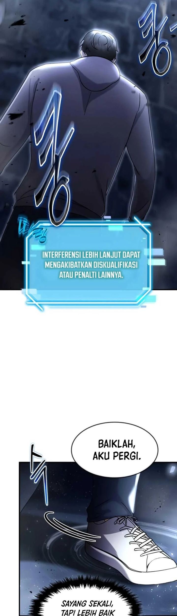 The Regressed Genius Player’s Legendary Weapon Creation Chapter 42 Gambar 22