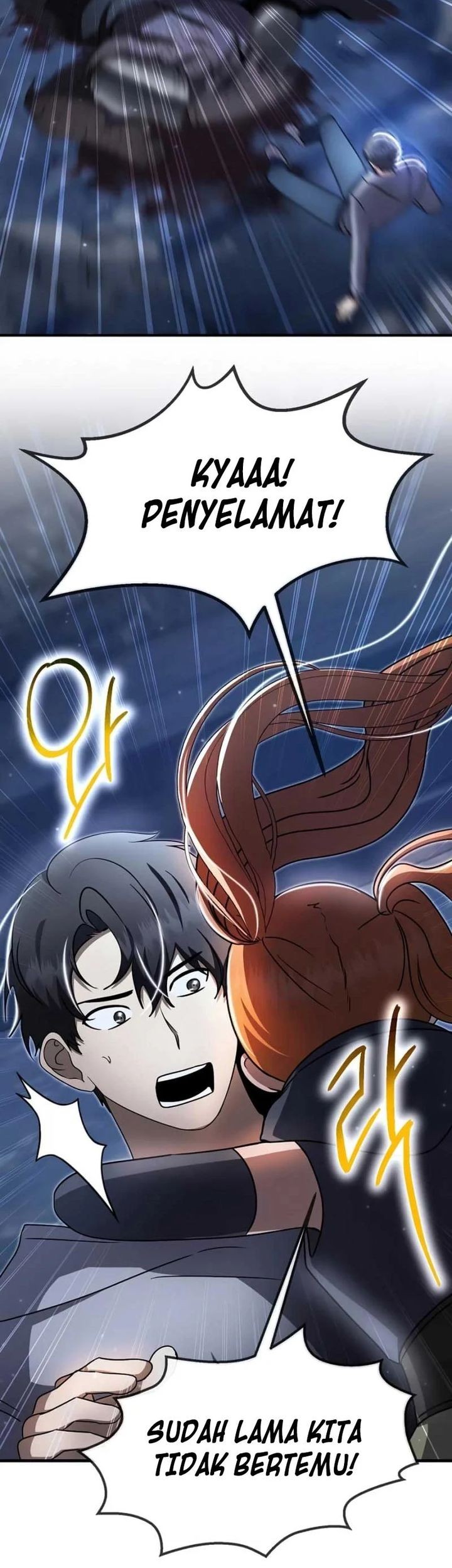 The Regressed Genius Player’s Legendary Weapon Creation Chapter 42 Gambar 34