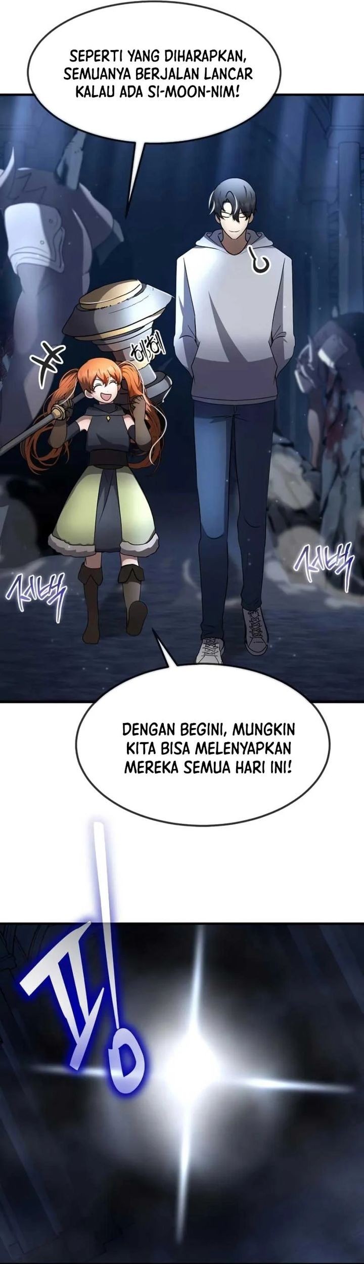 The Regressed Genius Player’s Legendary Weapon Creation Chapter 42 Gambar 67