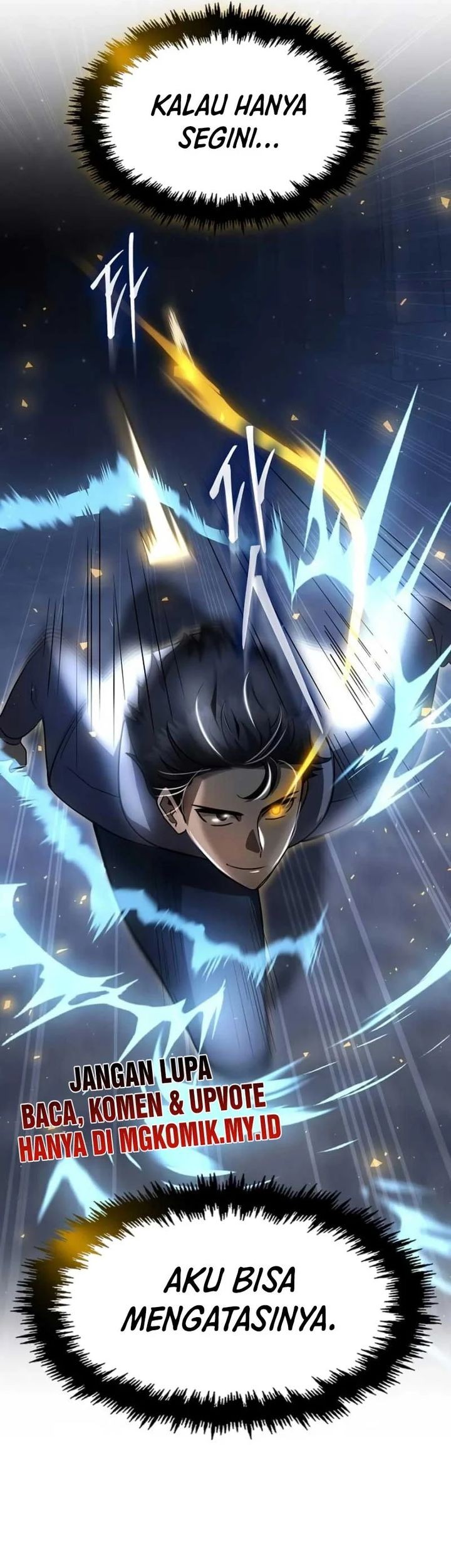 The Regressed Genius Player’s Legendary Weapon Creation Chapter 42 Gambar 76