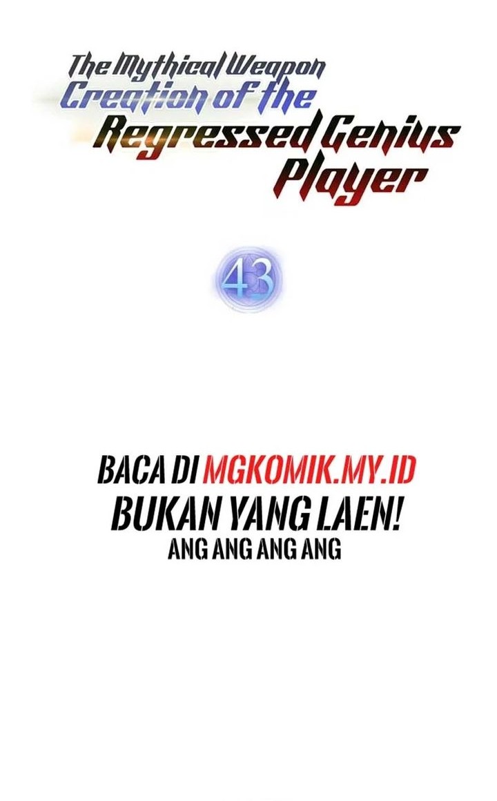The Regressed Genius Player’s Legendary Weapon Creation Chapter 43 Gambar 29