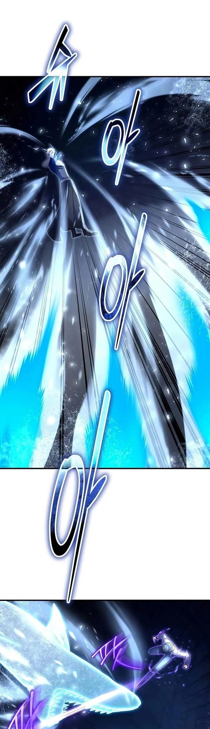 The Regressed Genius Player’s Legendary Weapon Creation Chapter 43 Gambar 32