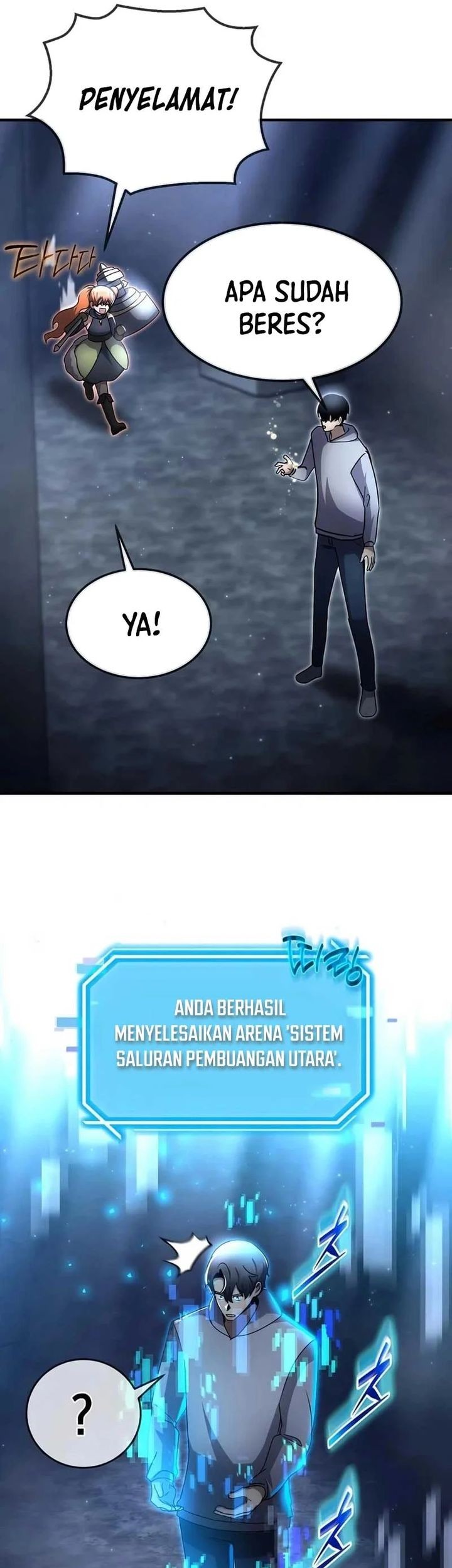 The Regressed Genius Player’s Legendary Weapon Creation Chapter 43 Gambar 67