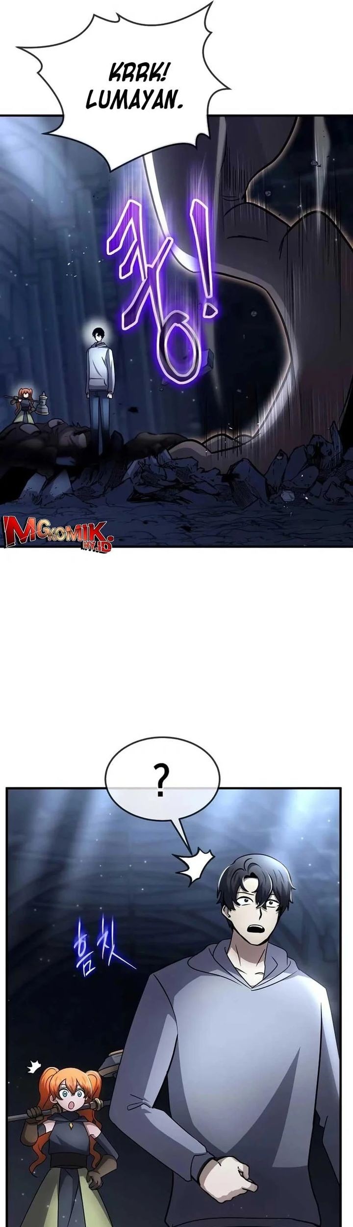 The Regressed Genius Player’s Legendary Weapon Creation Chapter 43 Gambar 9