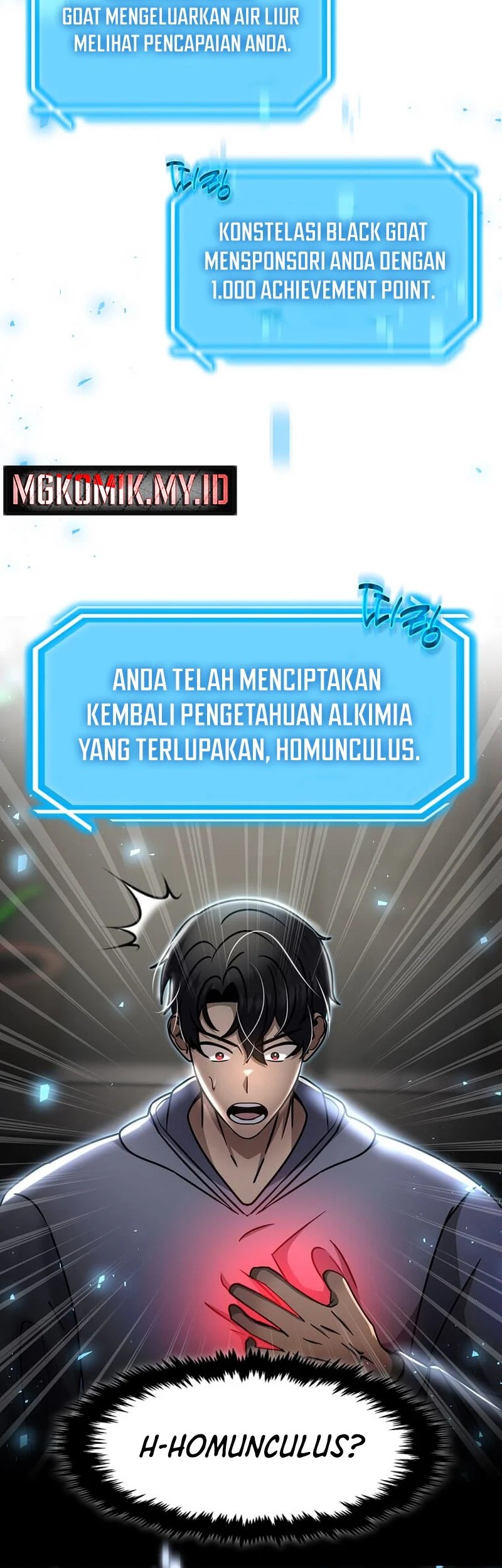 The Regressed Genius Player’s Legendary Weapon Creation Chapter 54 Gambar 41