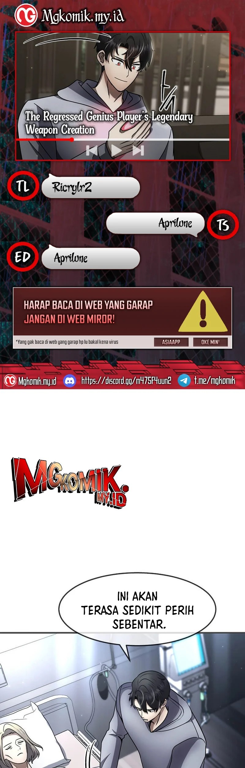 Komik The Regressed Genius Player’s Legendary Weapon Creation Chapter 54 gambar nomor 1