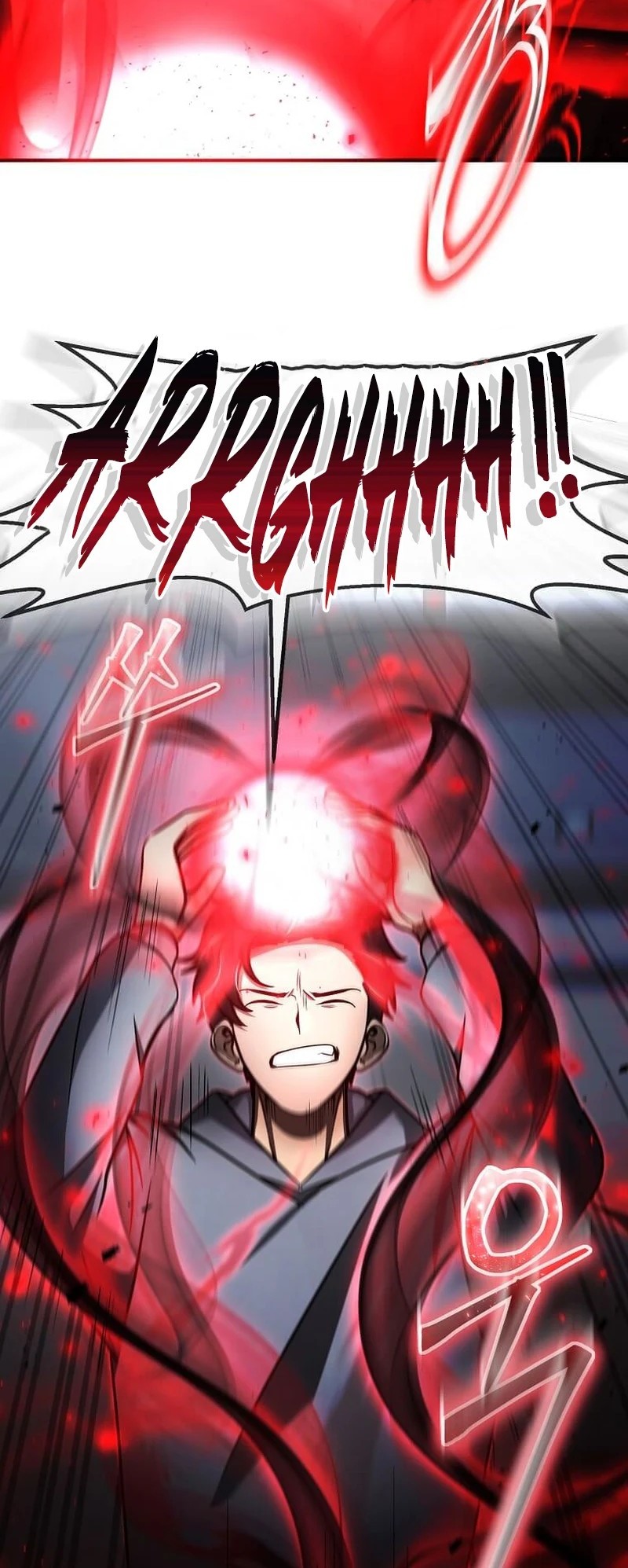 The Regressed Genius Player’s Legendary Weapon Creation Chapter 54 Gambar 12