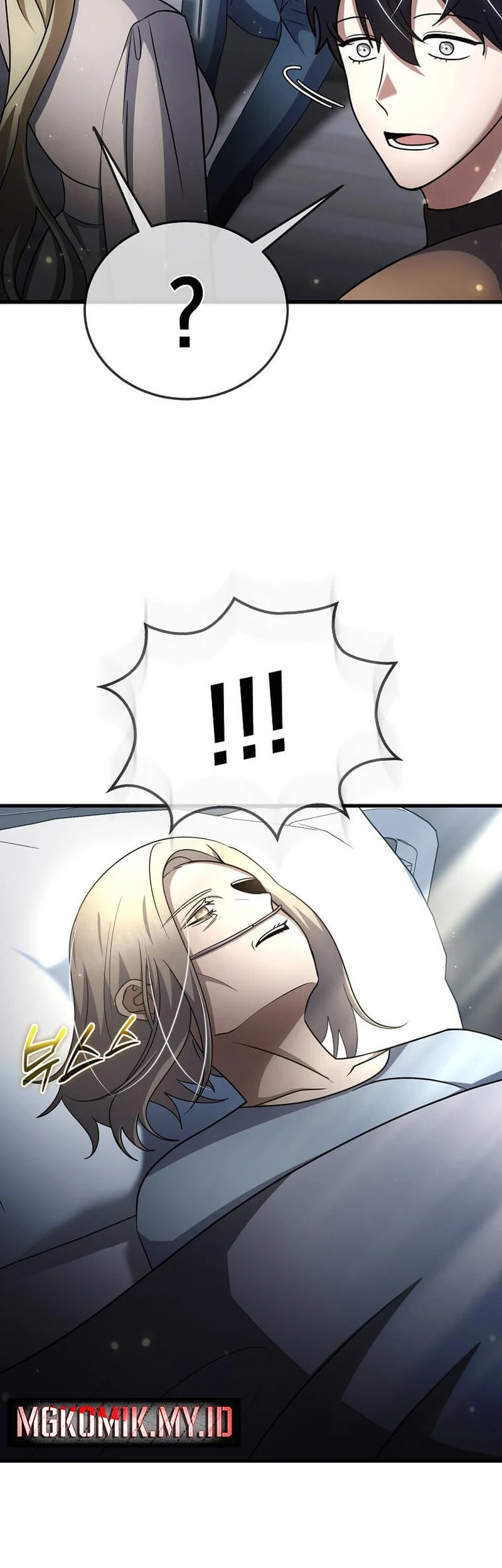 The Regressed Genius Player’s Legendary Weapon Creation Chapter 54 Gambar 23