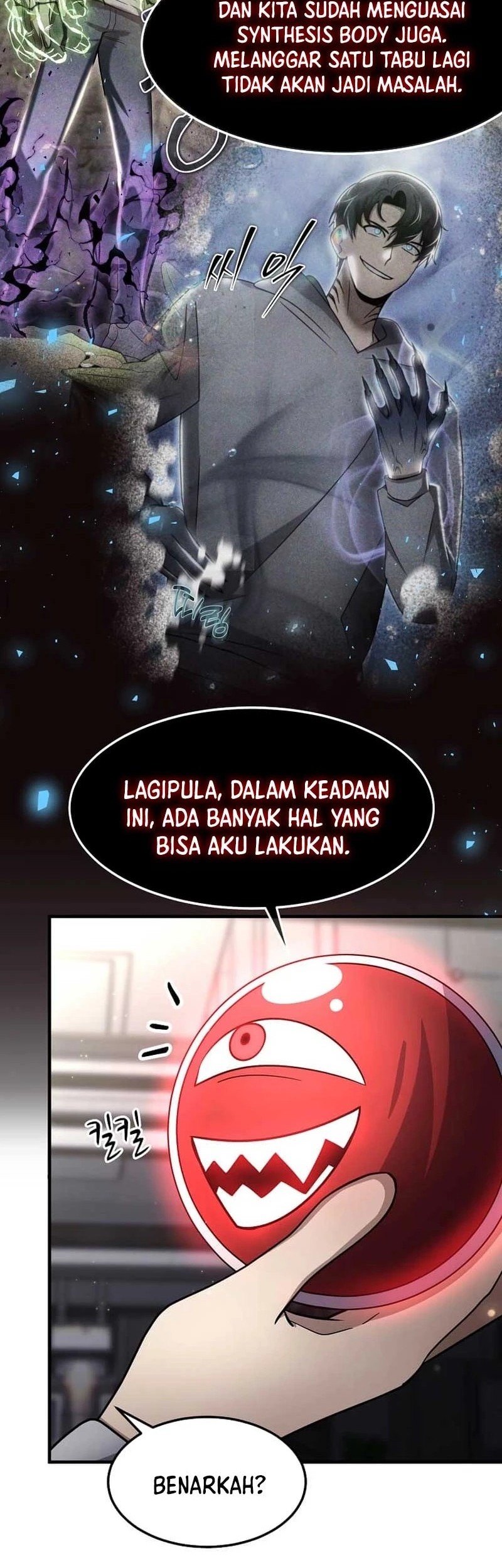 The Regressed Genius Player’s Legendary Weapon Creation Chapter 55 Gambar 7