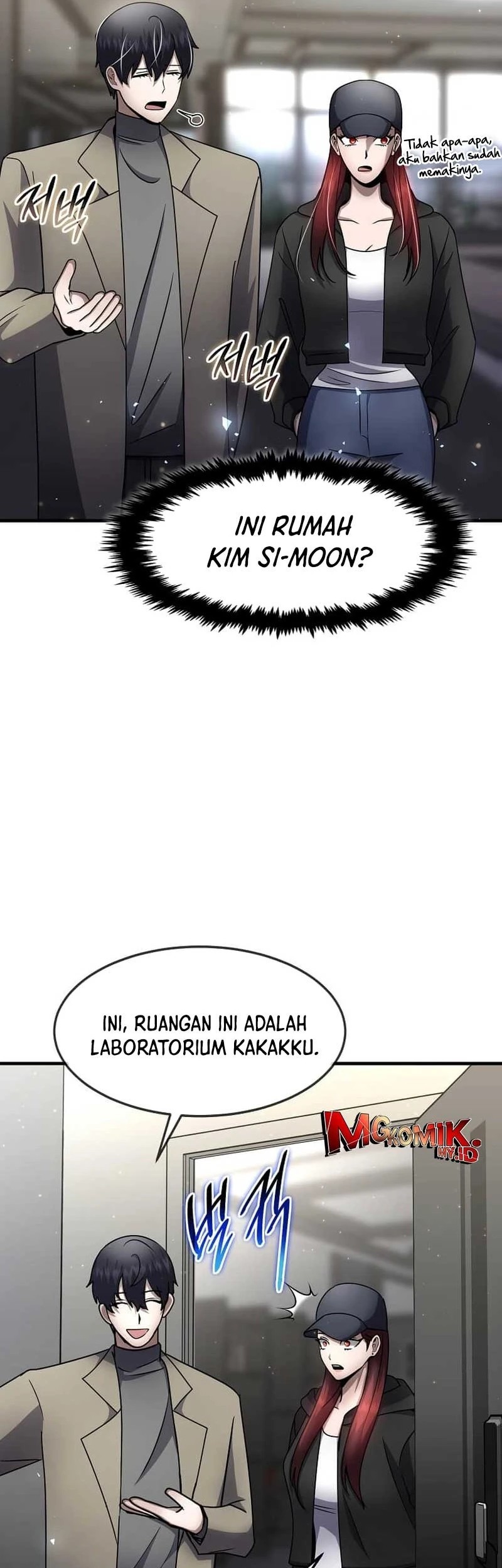 The Regressed Genius Player’s Legendary Weapon Creation Chapter 55 Gambar 30