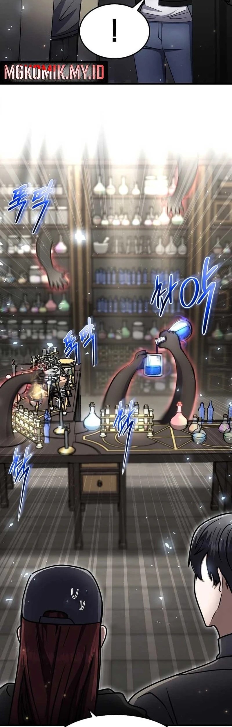 The Regressed Genius Player’s Legendary Weapon Creation Chapter 55 Gambar 31