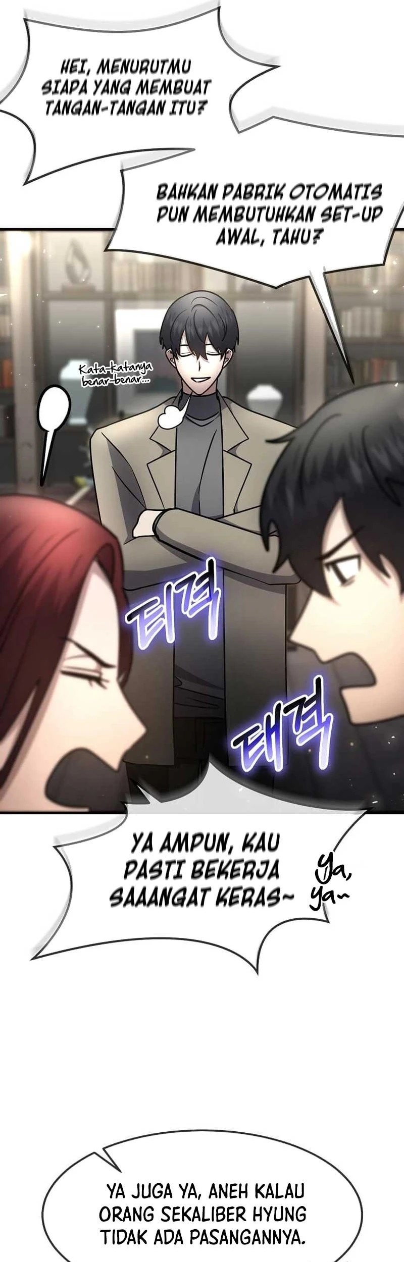 The Regressed Genius Player’s Legendary Weapon Creation Chapter 55 Gambar 39