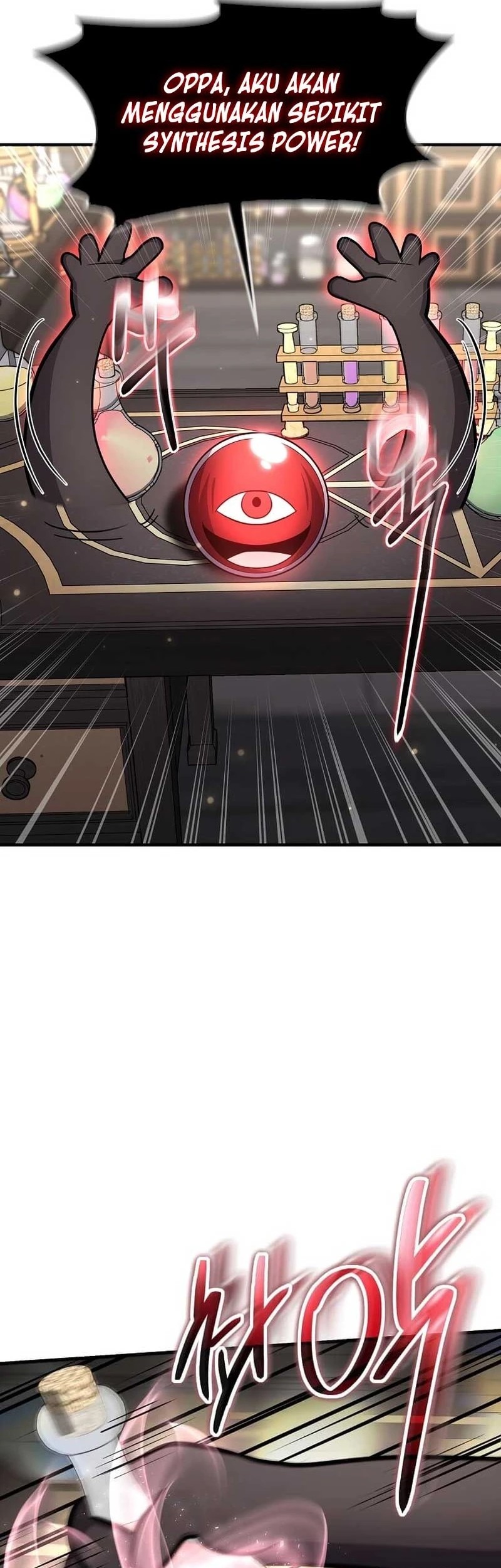 The Regressed Genius Player’s Legendary Weapon Creation Chapter 55 Gambar 12