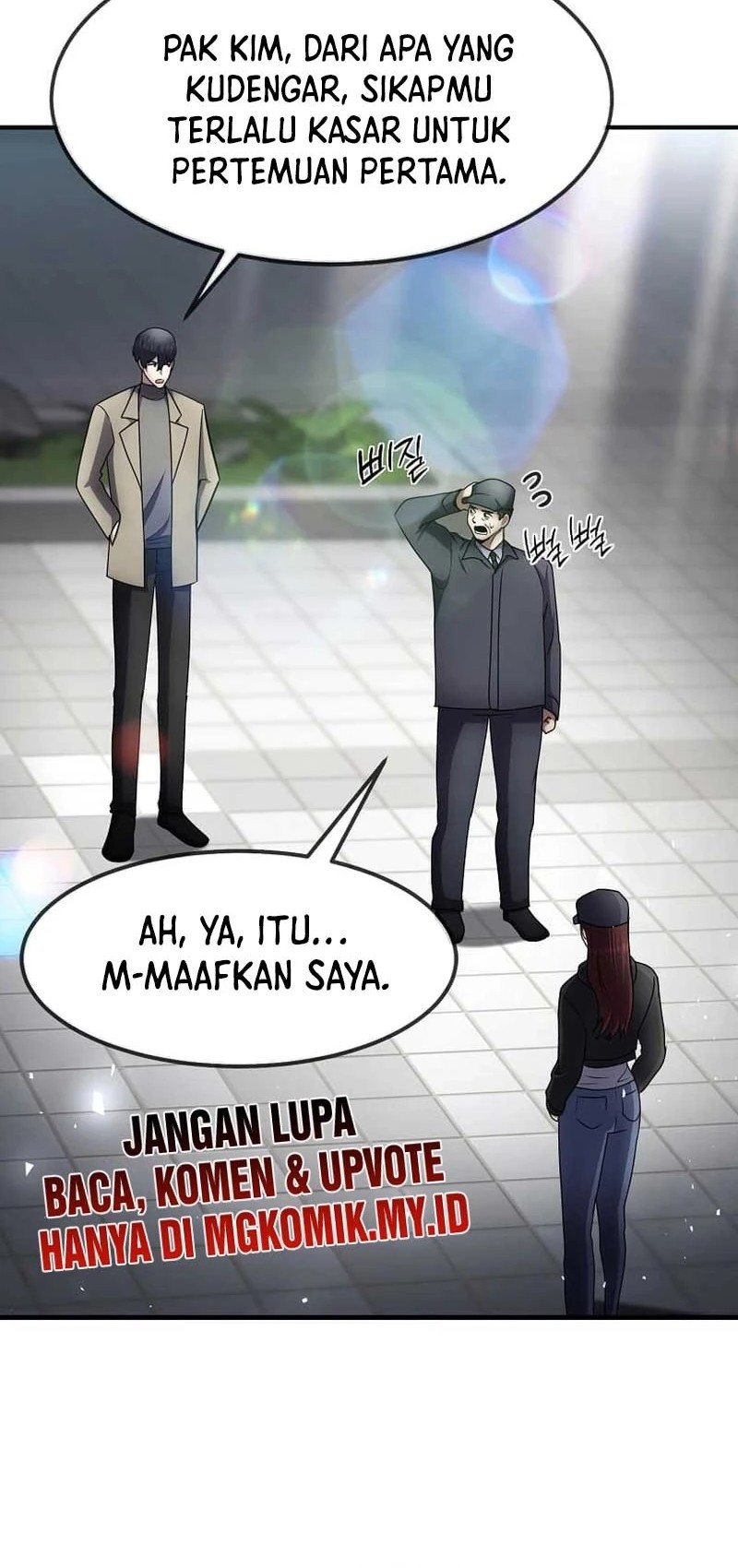 The Regressed Genius Player’s Legendary Weapon Creation Chapter 55 Gambar 26