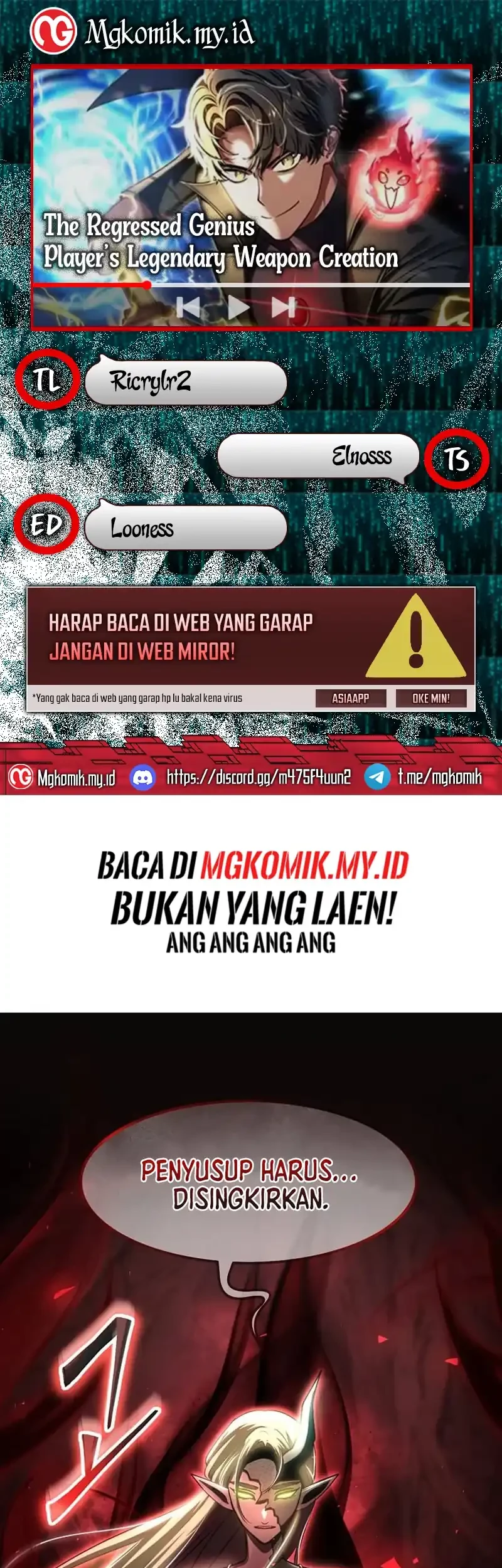 Komik The Regressed Genius Player’s Legendary Weapon Creation Chapter 57 gambar nomor 1