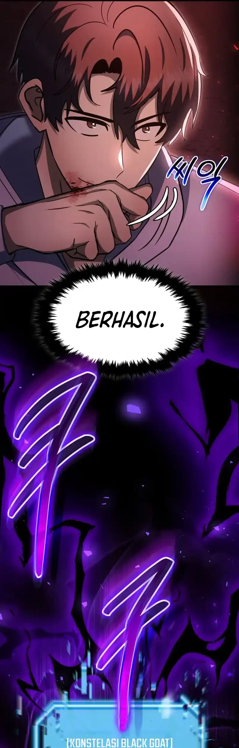 The Regressed Genius Player’s Legendary Weapon Creation Chapter 58 Gambar 36