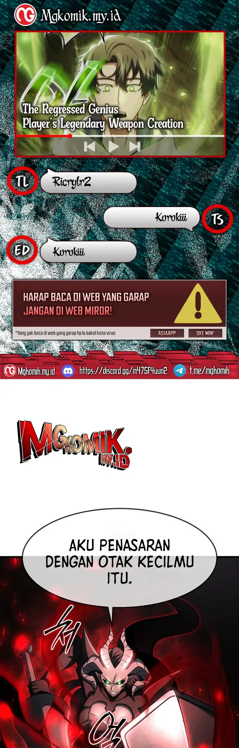 Komik The Regressed Genius Player’s Legendary Weapon Creation Chapter 58 gambar nomor 1