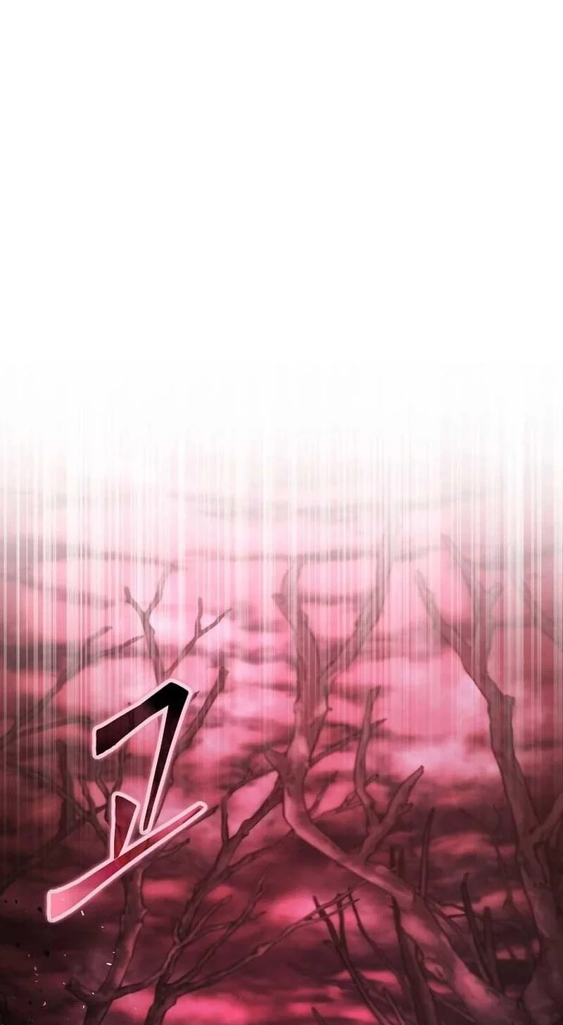 The Regressed Genius Player’s Legendary Weapon Creation Chapter 59 Gambar 12