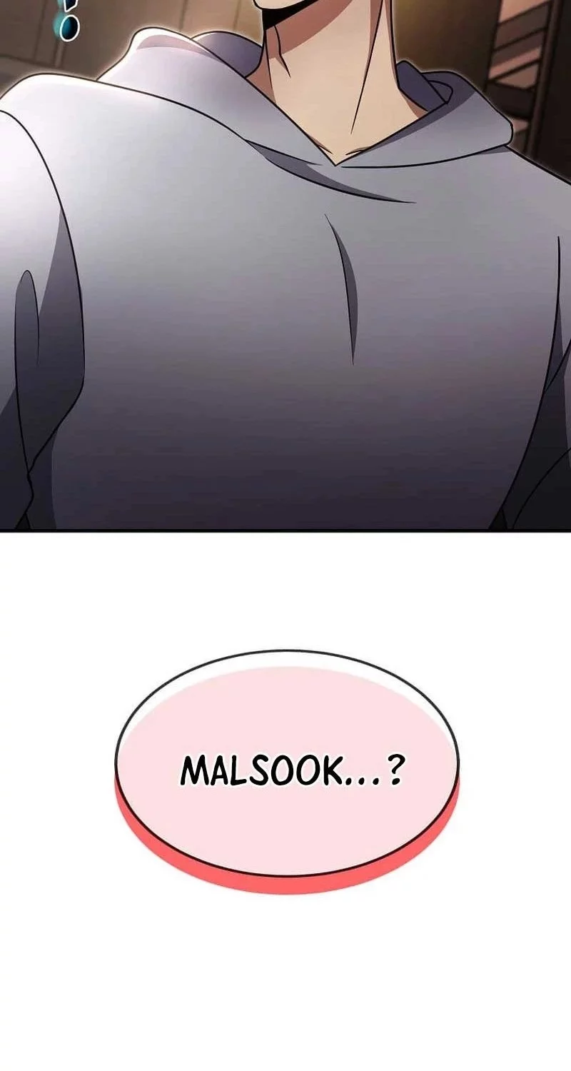 The Regressed Genius Player’s Legendary Weapon Creation Chapter 59 Gambar 70