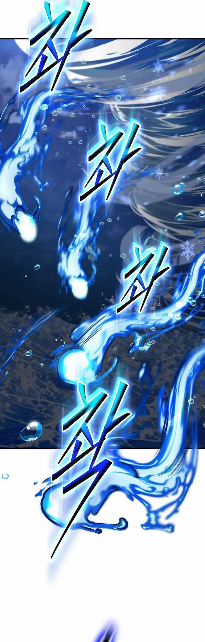 The Regressed Genius Player’s Legendary Weapon Creation Chapter 50 Gambar 52