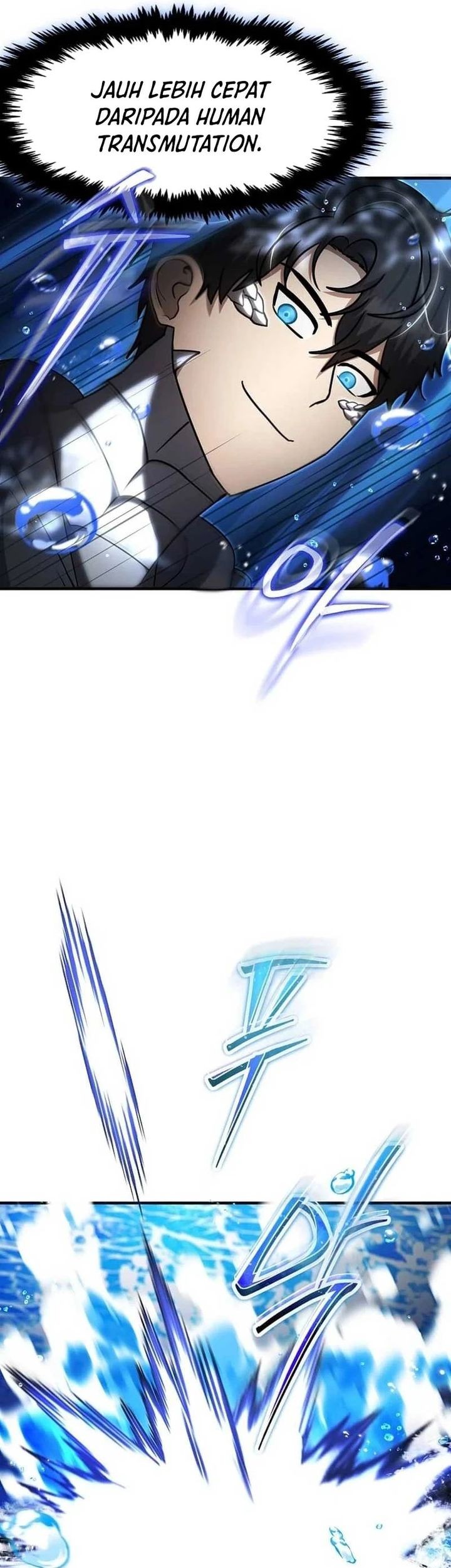 The Regressed Genius Player’s Legendary Weapon Creation Chapter 51 Gambar 5