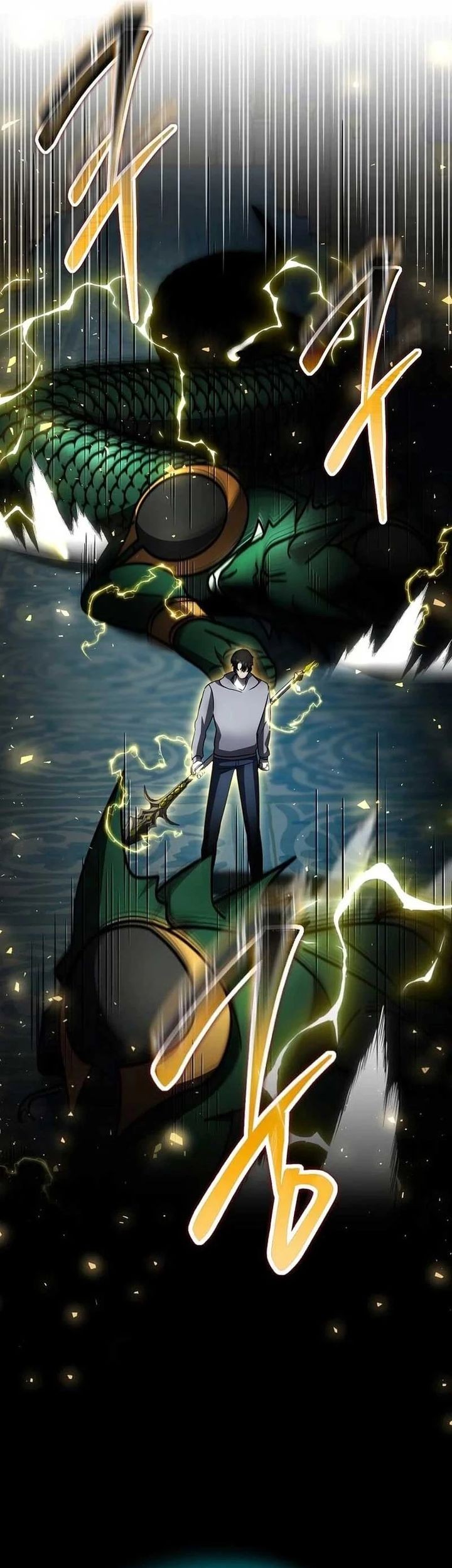 The Regressed Genius Player’s Legendary Weapon Creation Chapter 51 Gambar 27