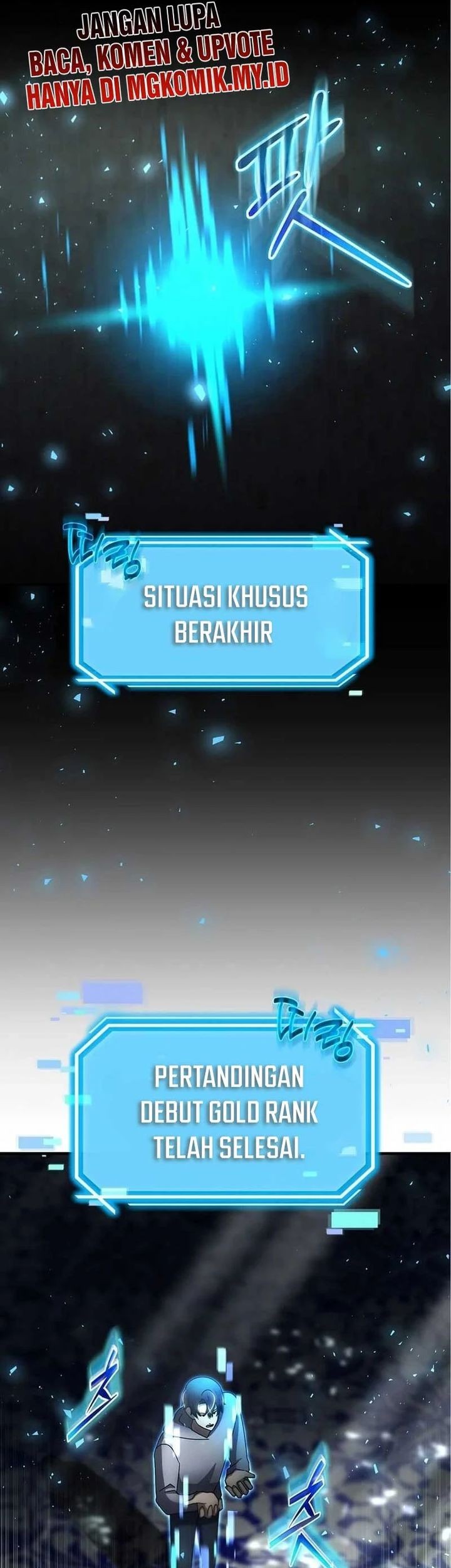 The Regressed Genius Player’s Legendary Weapon Creation Chapter 51 Gambar 56