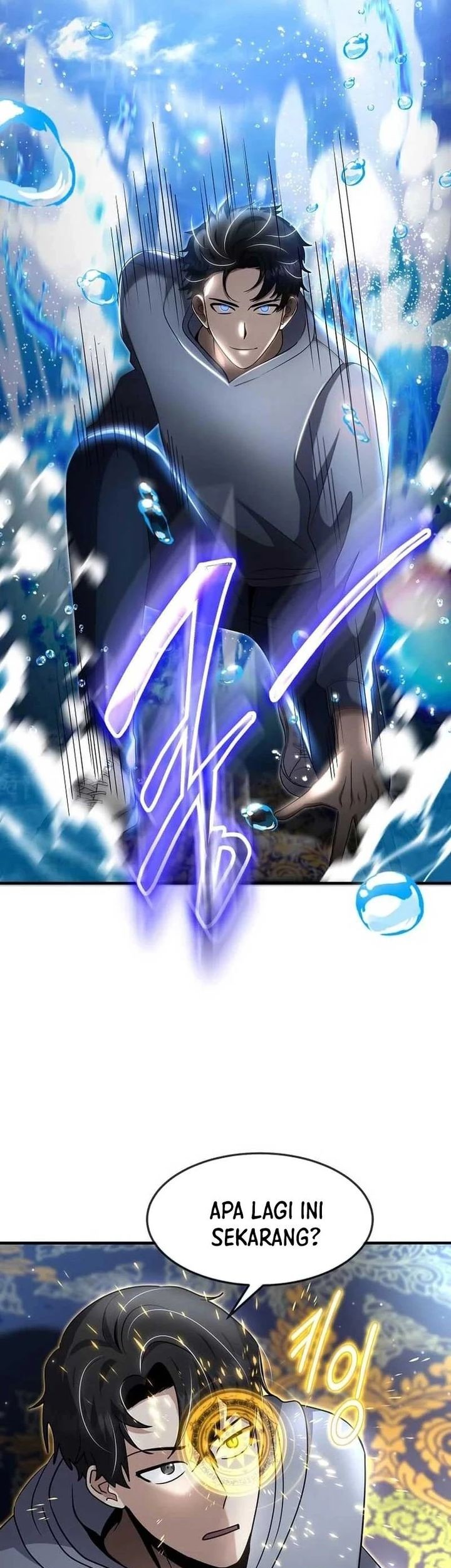 The Regressed Genius Player’s Legendary Weapon Creation Chapter 51 Gambar 7