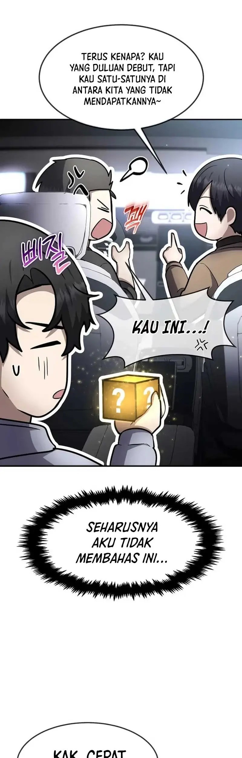 The Regressed Genius Player’s Legendary Weapon Creation Chapter 53 Gambar 11