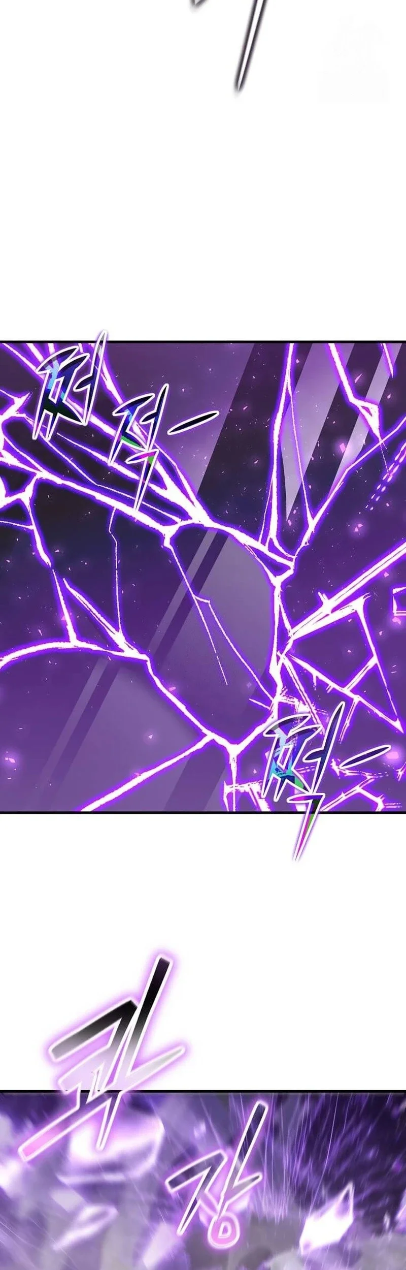 The Regressed Genius Player’s Legendary Weapon Creation Chapter 64 Gambar 23