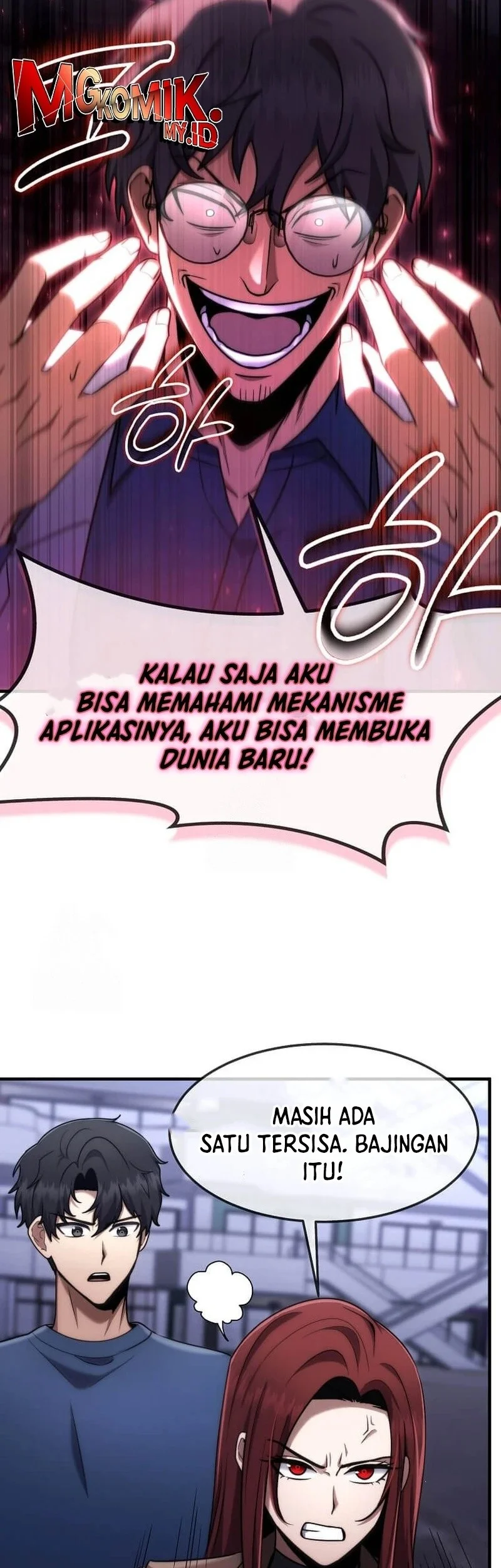 The Regressed Genius Player’s Legendary Weapon Creation Chapter 64 Gambar 35