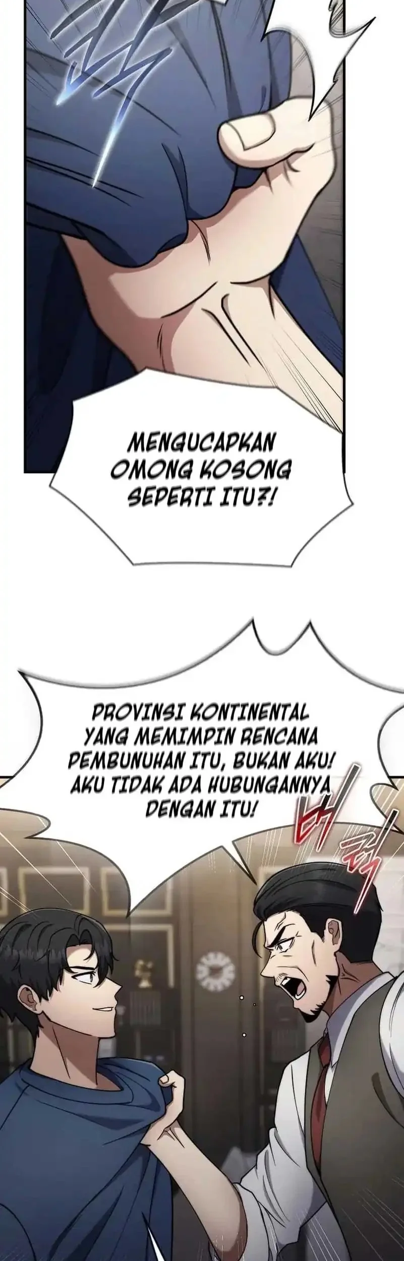 The Regressed Genius Player’s Legendary Weapon Creation Chapter 65 Gambar 45