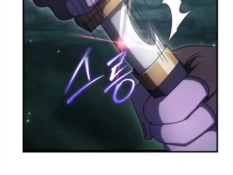 The Regressed Genius Player’s Legendary Weapon Creation Chapter 67 Gambar 57