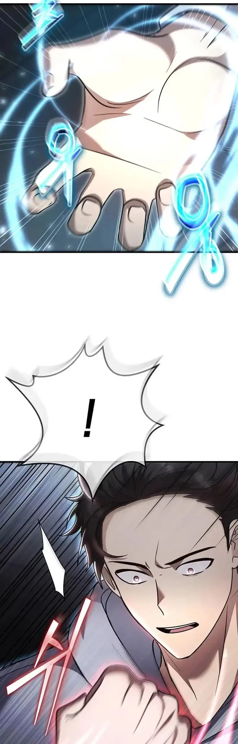 The Regressed Genius Player’s Legendary Weapon Creation Chapter 60 Gambar 36