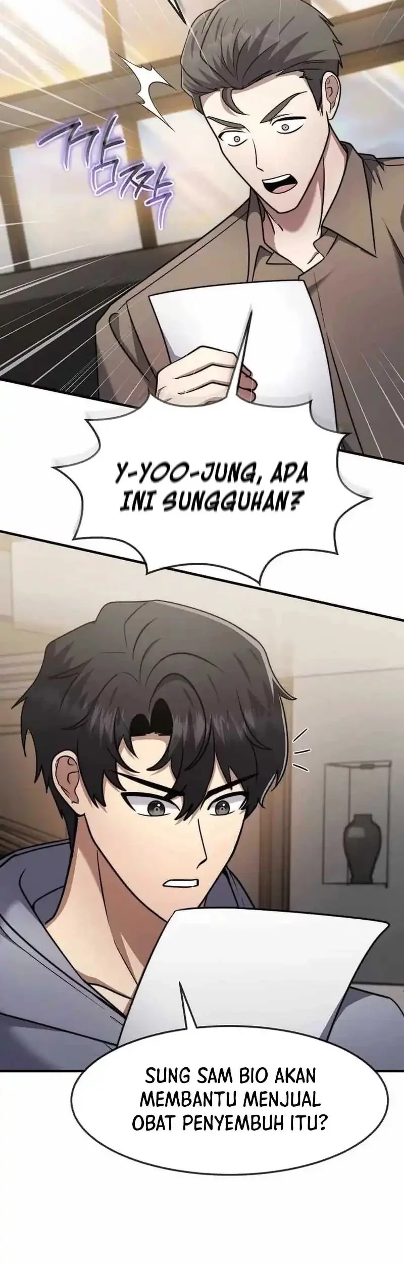 The Regressed Genius Player’s Legendary Weapon Creation Chapter 61 Gambar 27