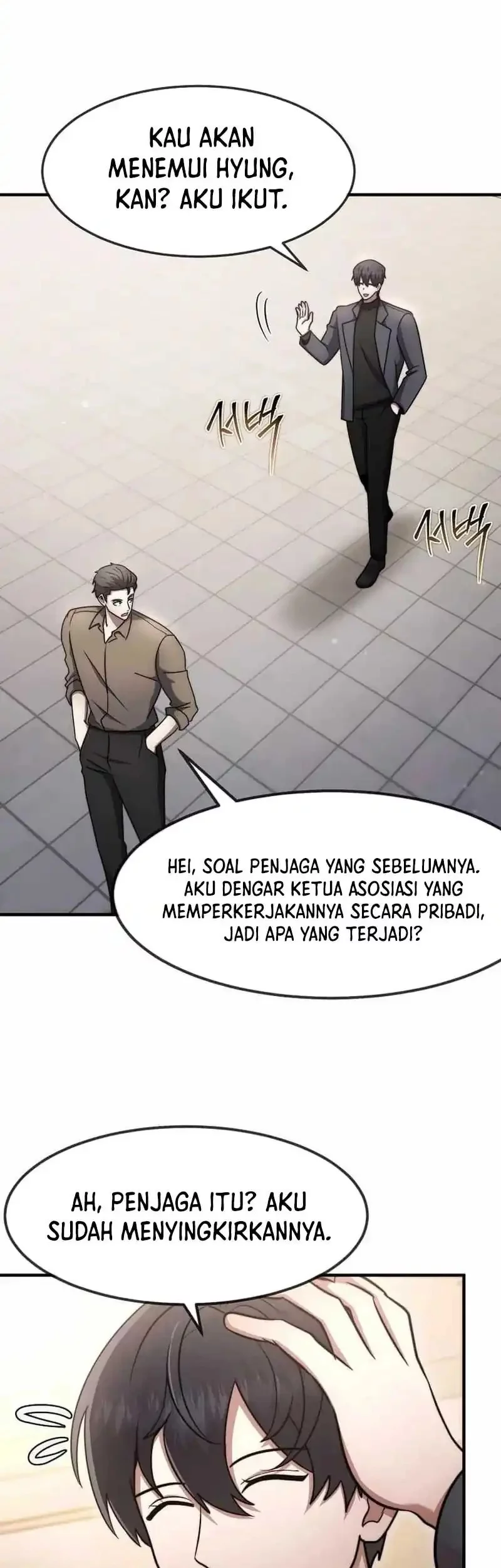 The Regressed Genius Player’s Legendary Weapon Creation Chapter 61 Gambar 17