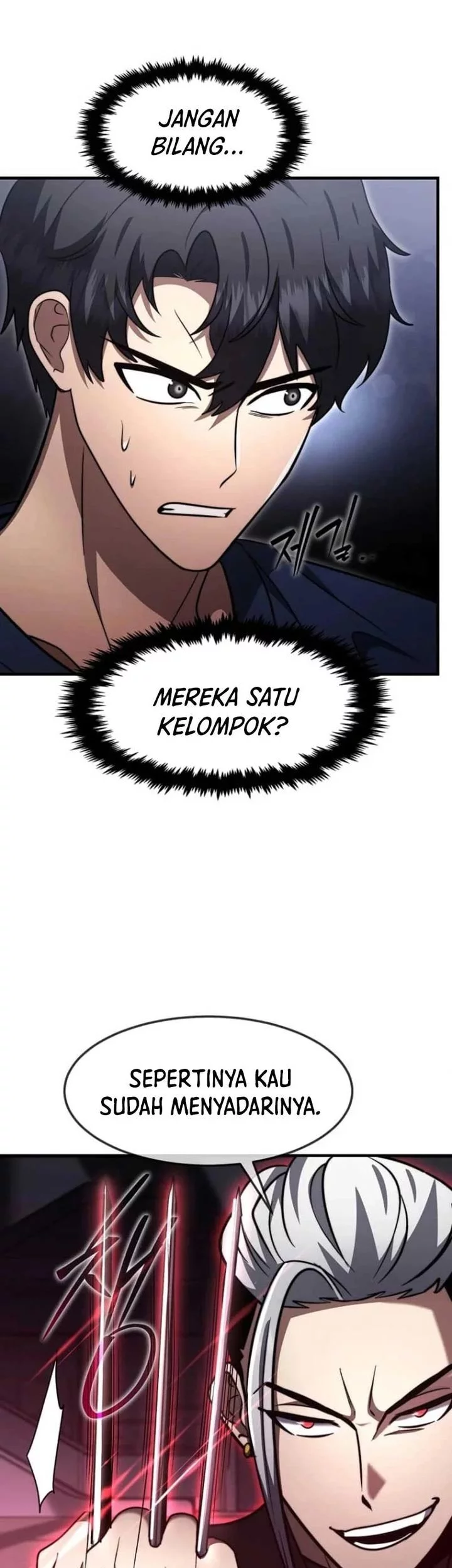 The Regressed Genius Player’s Legendary Weapon Creation Chapter 62 Gambar 55