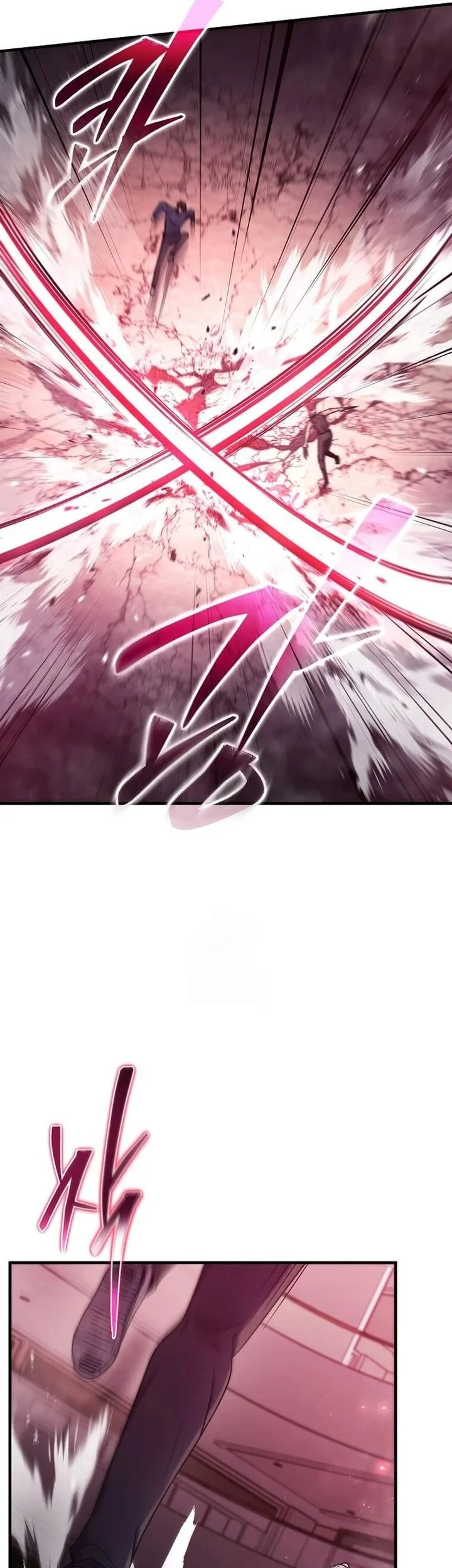 The Regressed Genius Player’s Legendary Weapon Creation Chapter 63 Gambar 5