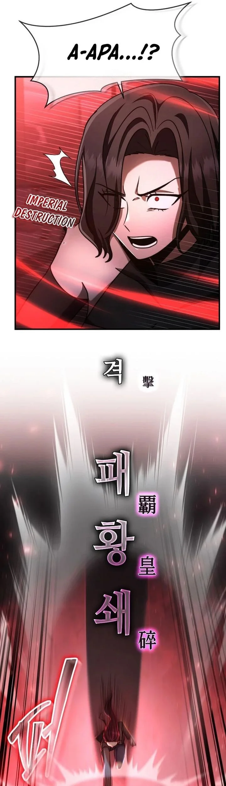 The Regressed Genius Player’s Legendary Weapon Creation Chapter 63 Gambar 37