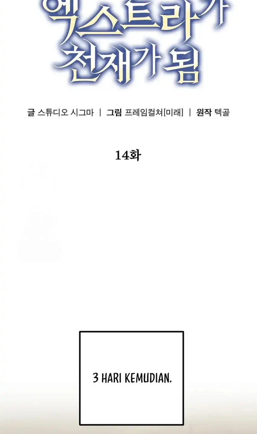 The Regressed Extra Becomes a Genius Chapter 14 Gambar 22