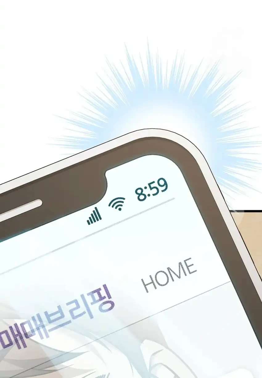 The Regressed Extra Becomes a Genius Chapter 14 Gambar 29